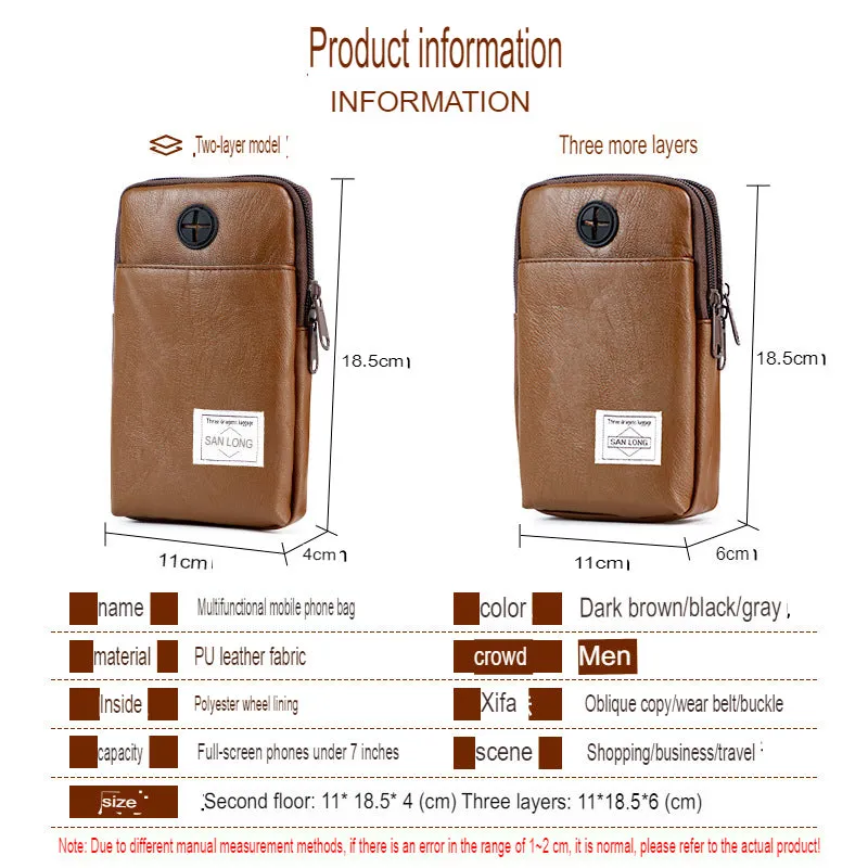 Mobile phone bag, vertical belt bag, simple work bag, multi-functional coin purse, men's shoulder bag, small backpack