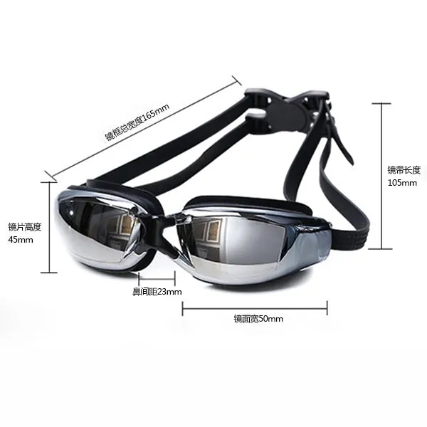 Professional Swimming Goggle Glasses(Black)